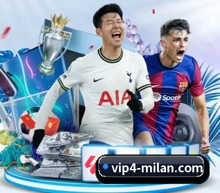 米兰电竞 APP 界面（MILANESPORTS）