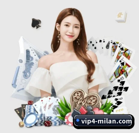 米兰电竞 APP - MILANESPORTS